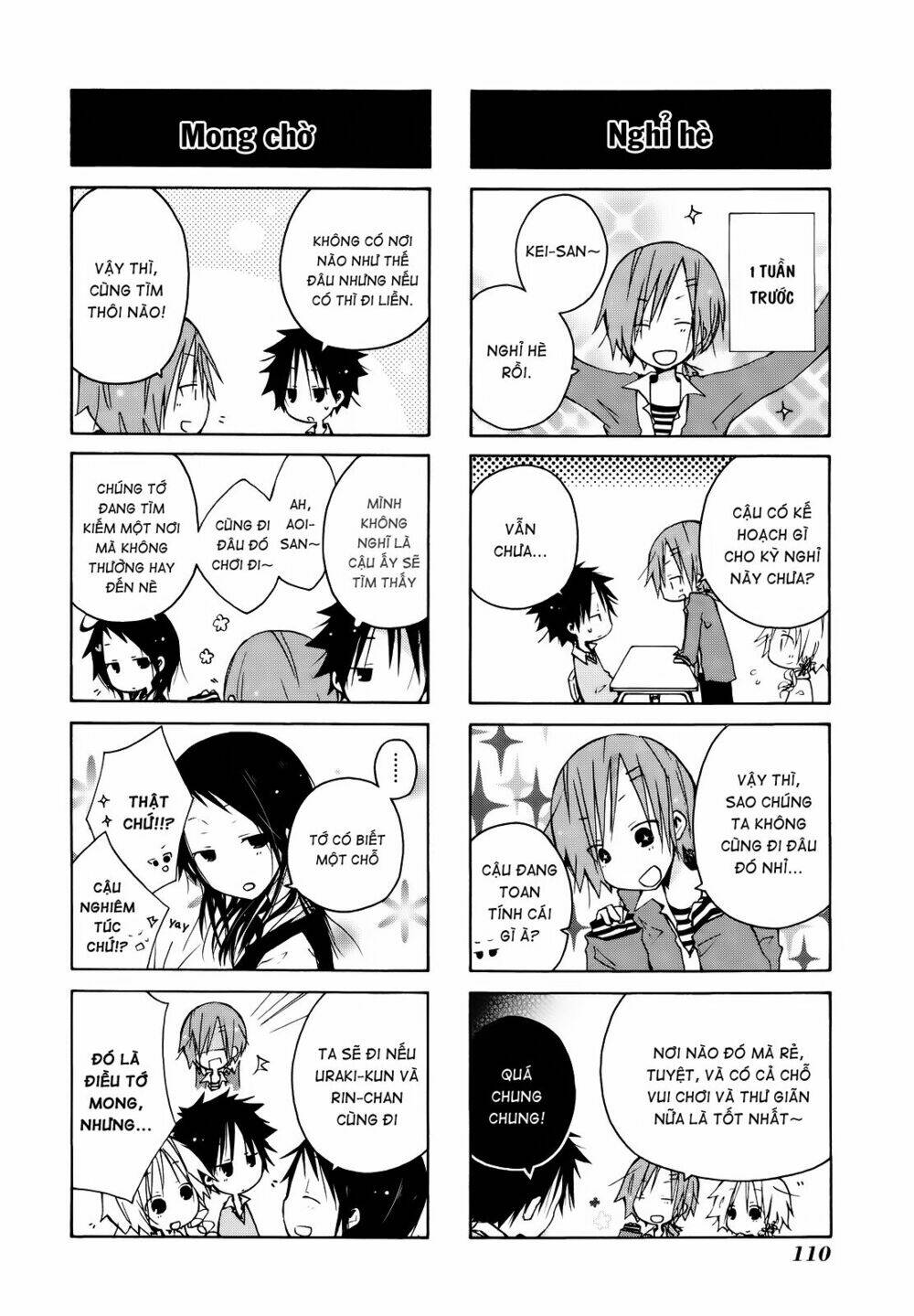 kimi to kami hikoki chapter 9 2