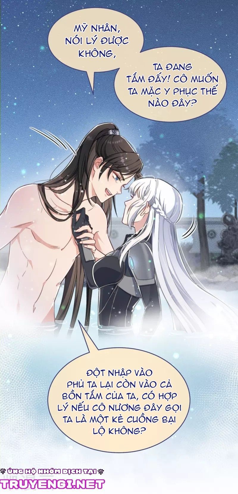 si hán vương gia đích sủng thê công lược chapter 2 24