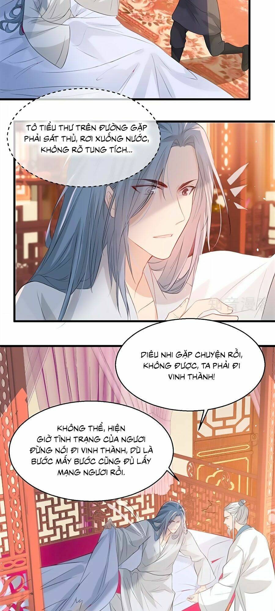 gian phi như thử đa kiều chapter 78 23