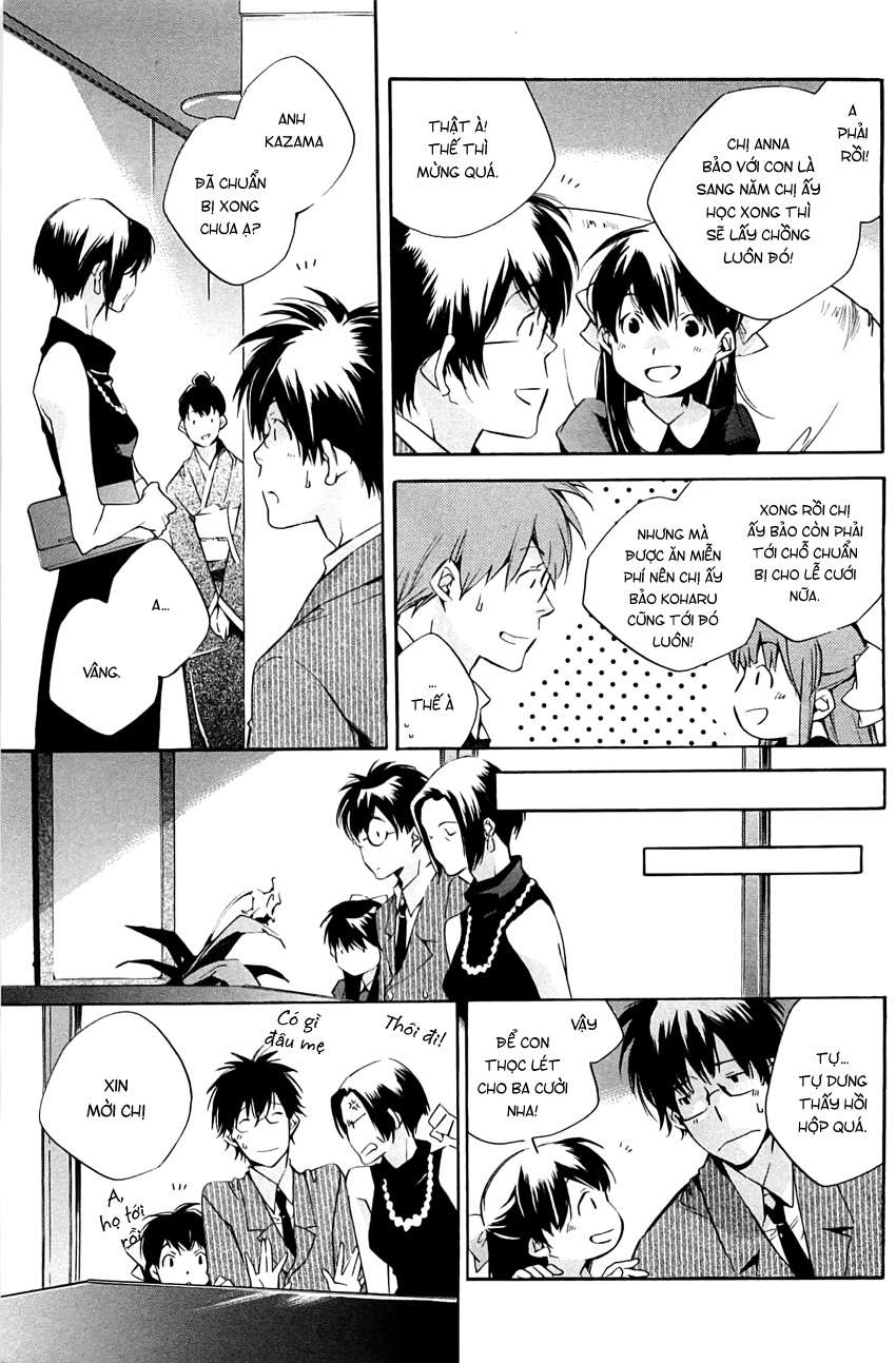 my girl chapter 30 9