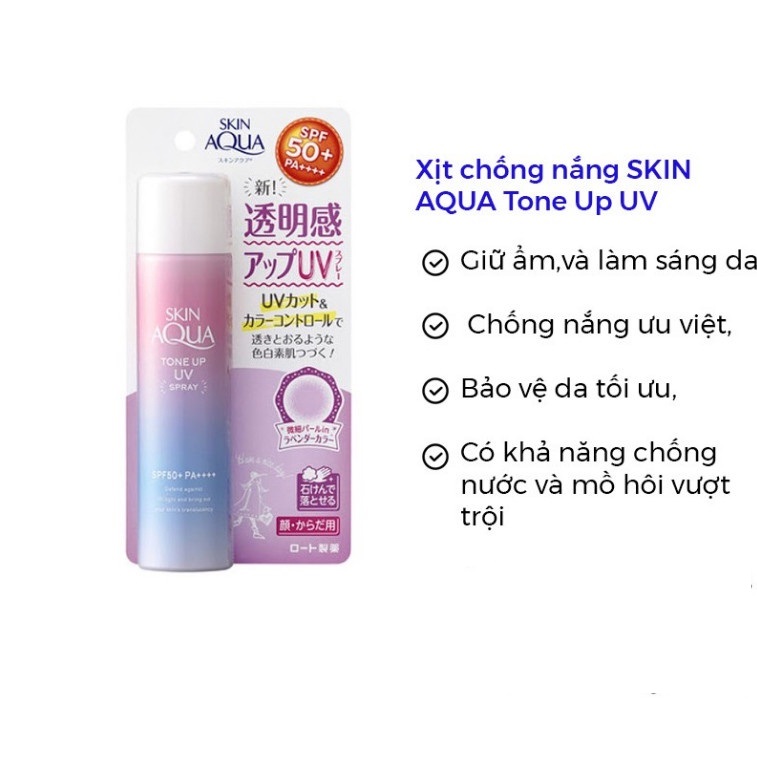 Xịt Chống Nắng Skin Aqua Tone Up UV SPF50+ PA++++ Lọ 70g Nâng Tone Chống Nắng Nội Địa Nhật Bản