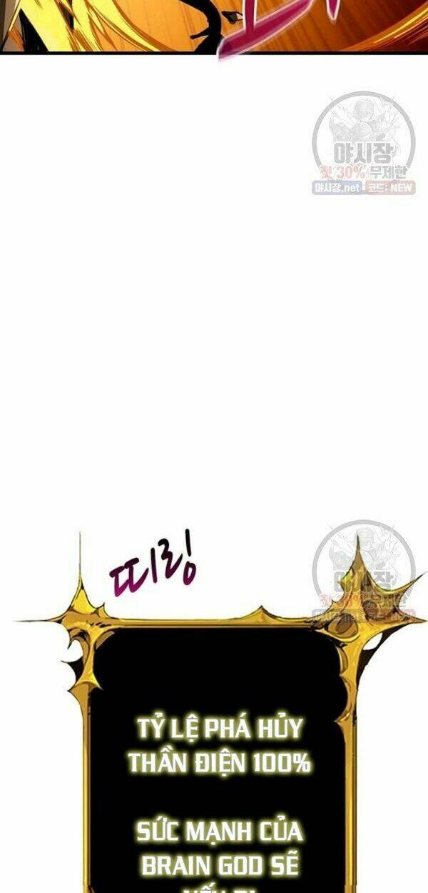 Tôi là người chơi duy nhất đăng nhập chapter 0 24