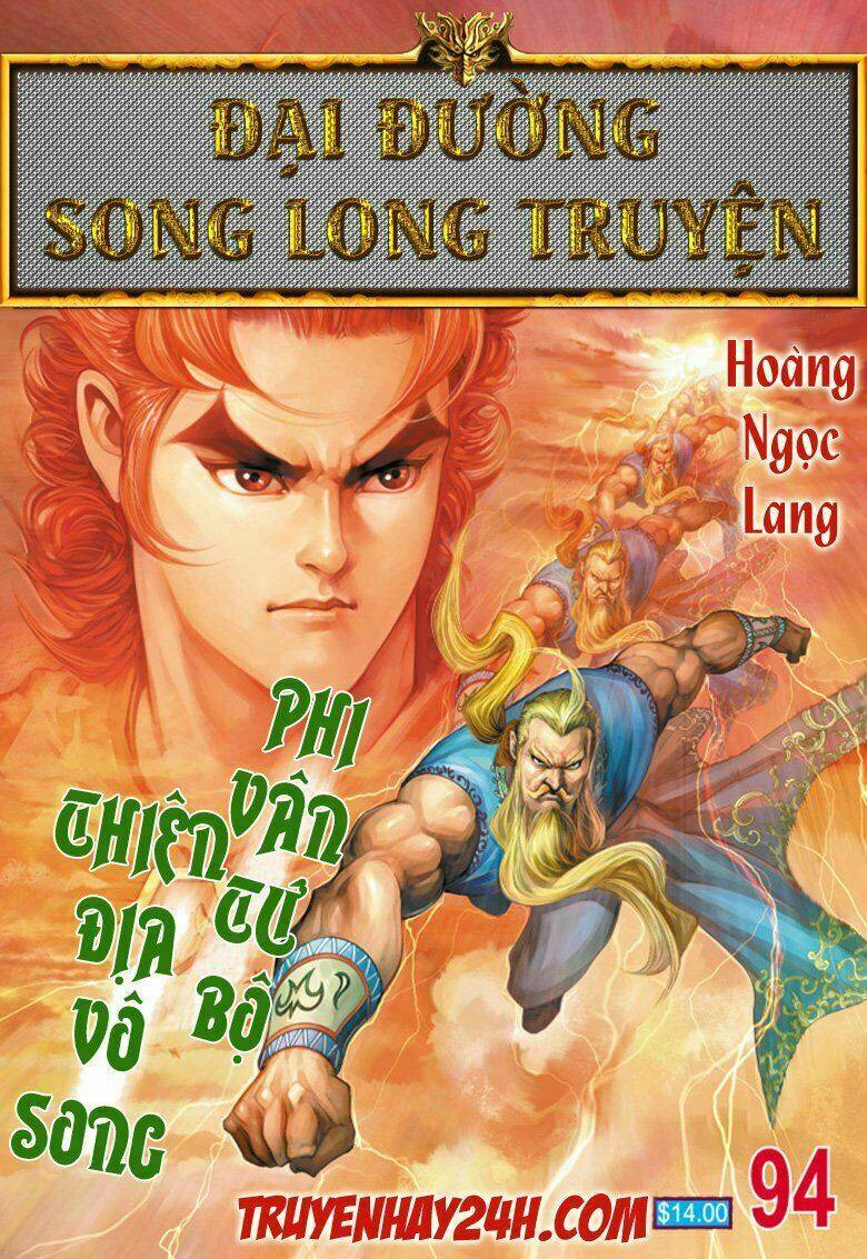 đại đường song long truyện chapter 94 1