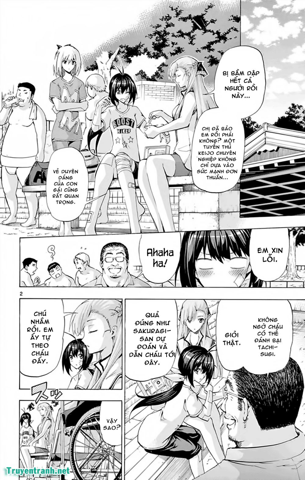 keijo!!!!!!!! (yml) chapter 154 6