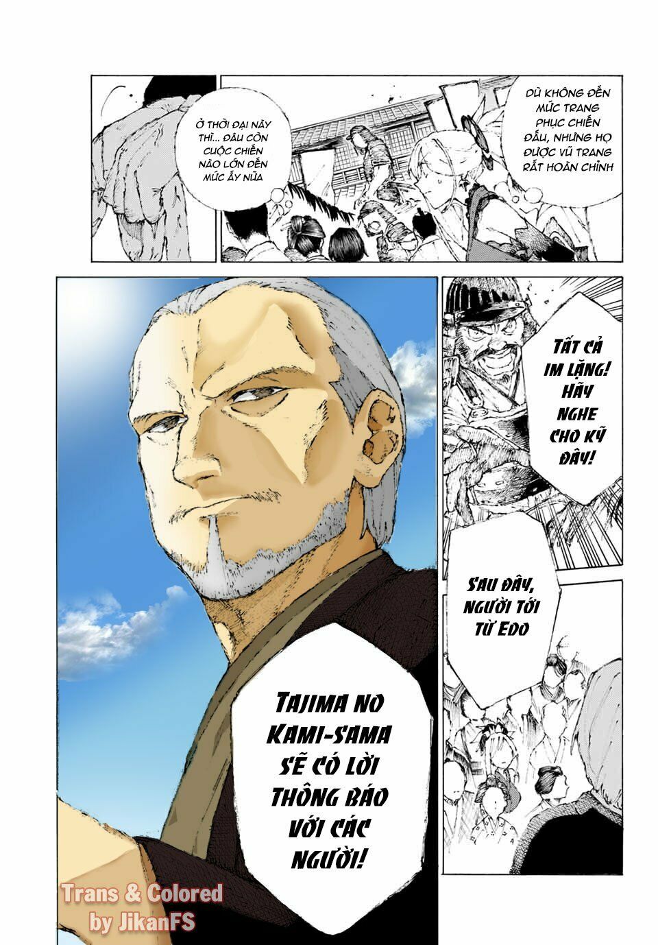 fate/grand order: epic of remnant - shimosa chapter 13 14