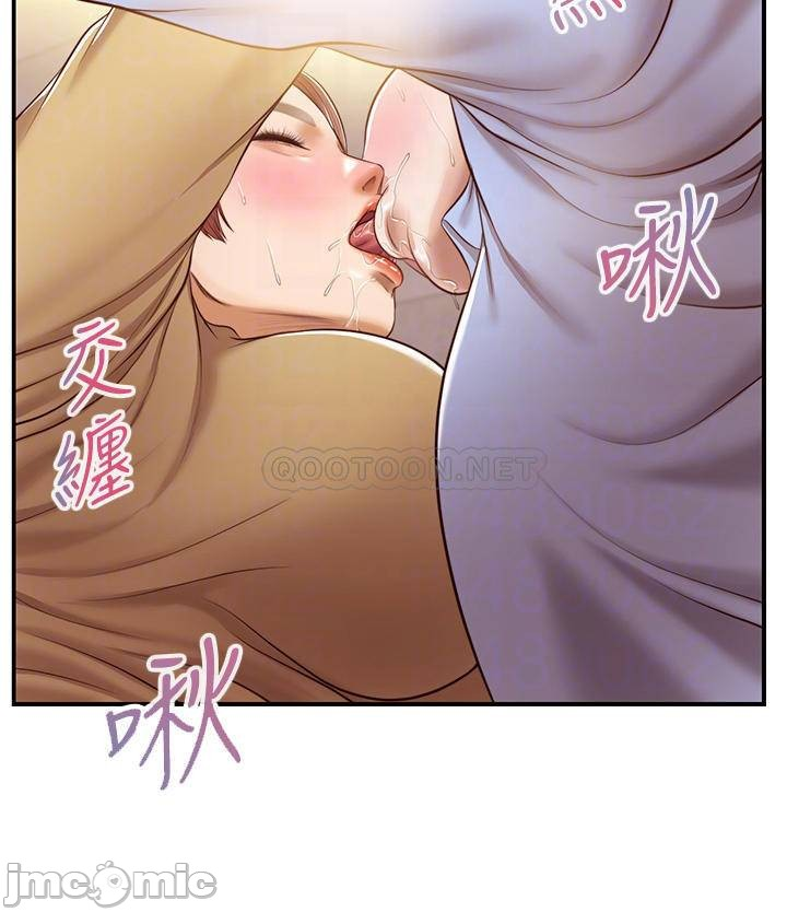 kỷ nguyên trong sáng chapter 14 15