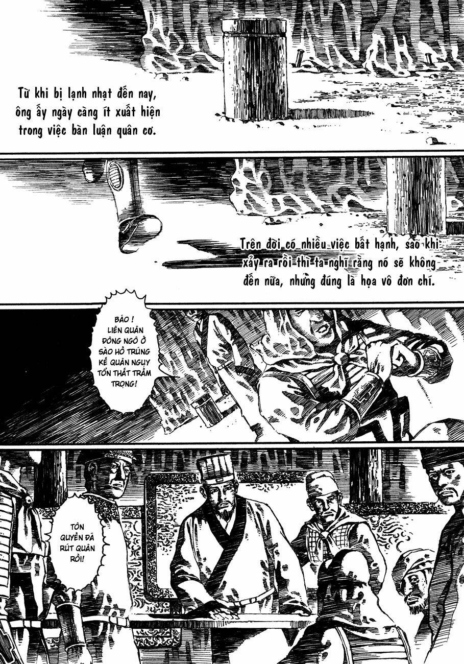 bất thị nhân chapter 9 7