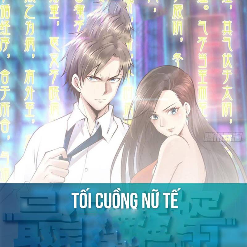 tối cuồng nữ tế chapter 2 1