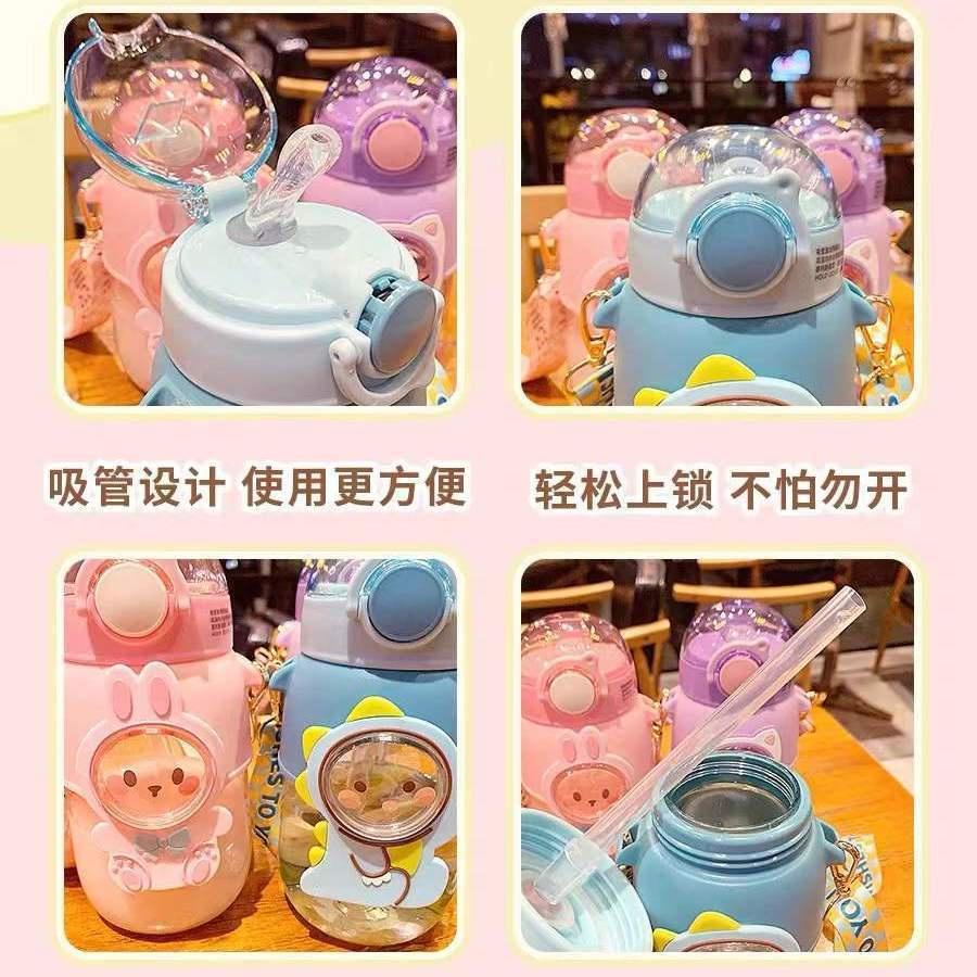 Ấm đun nước dành cho trẻ em Ấm đun nước bằng rơm Ấm đun nước dung tích lớn Mùa hè có giá trị cao Ấm đun nước dễ thương cho học sinh Ấm đun nước di động