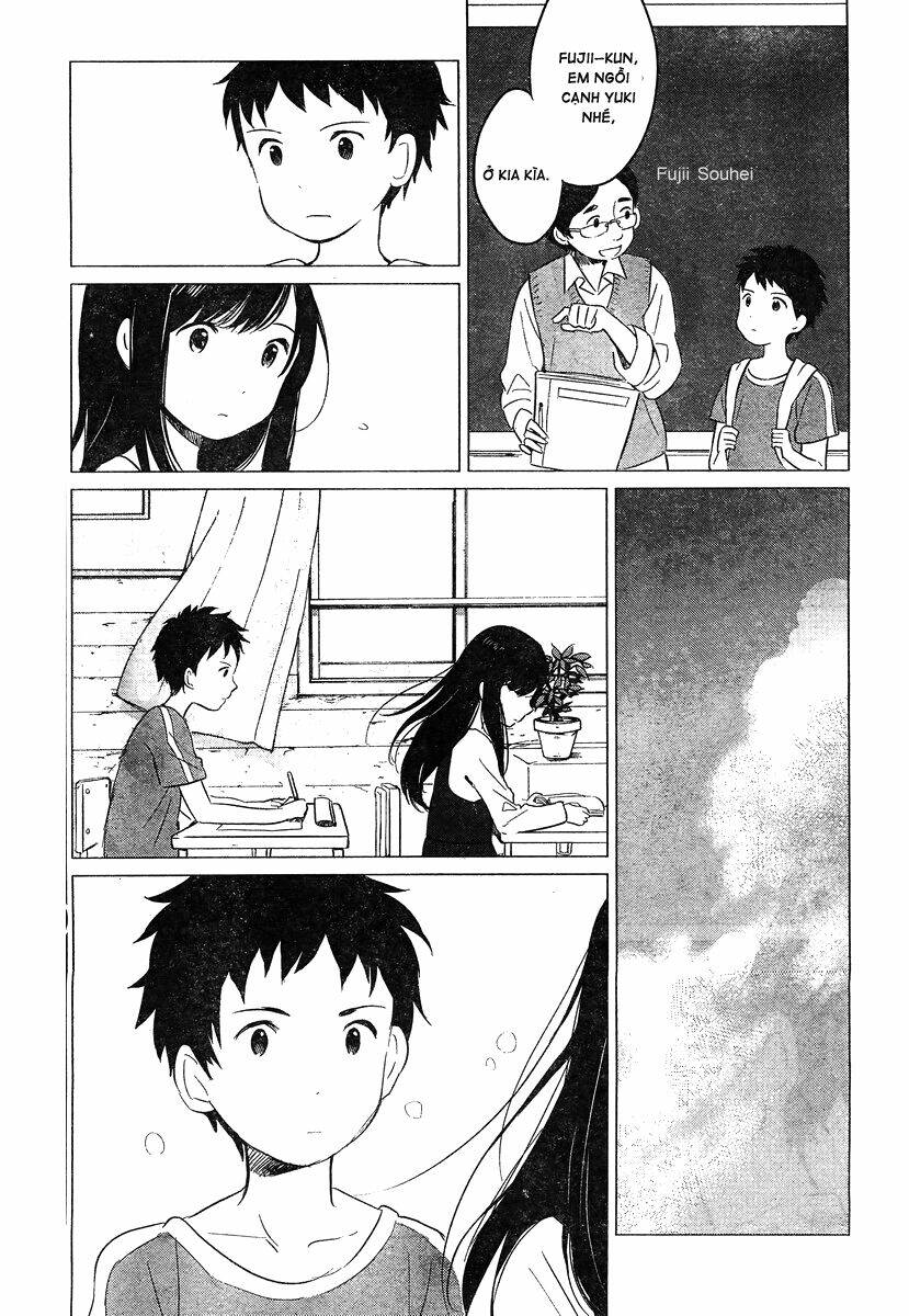 ookami kodomo no ame to yuki chapter 9 6