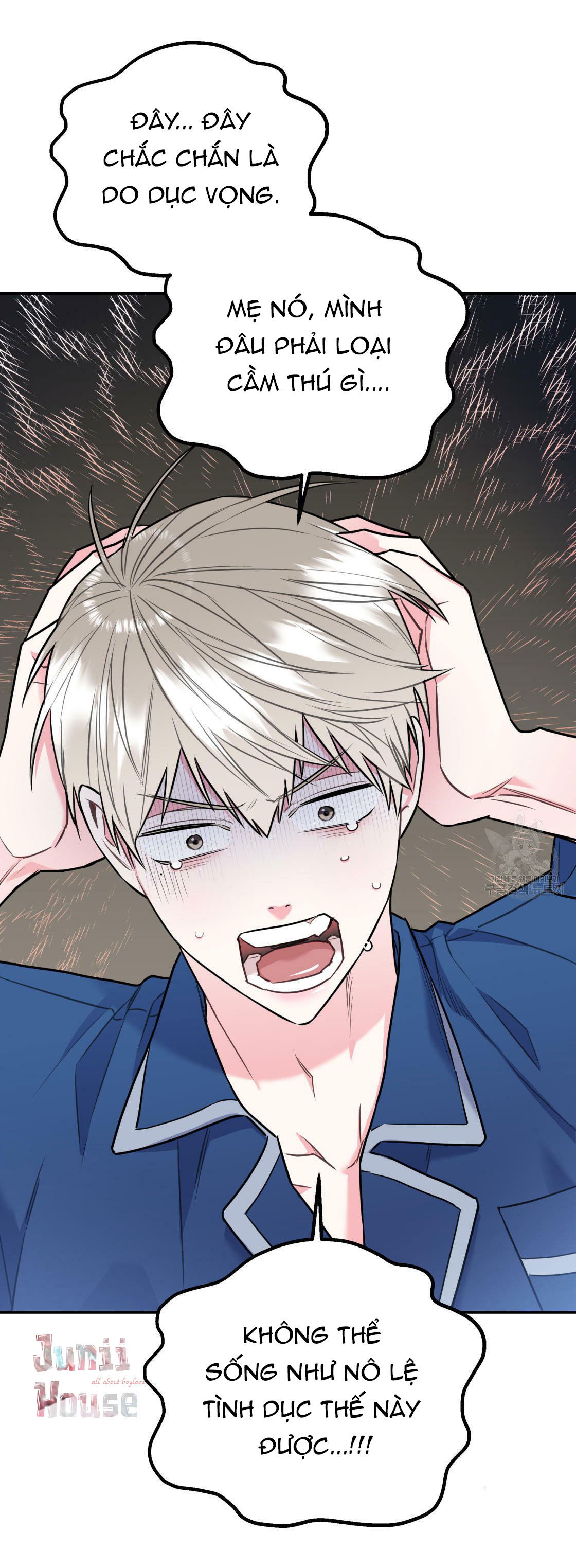 tôi với cậu không thể như thế này chapter 16 25