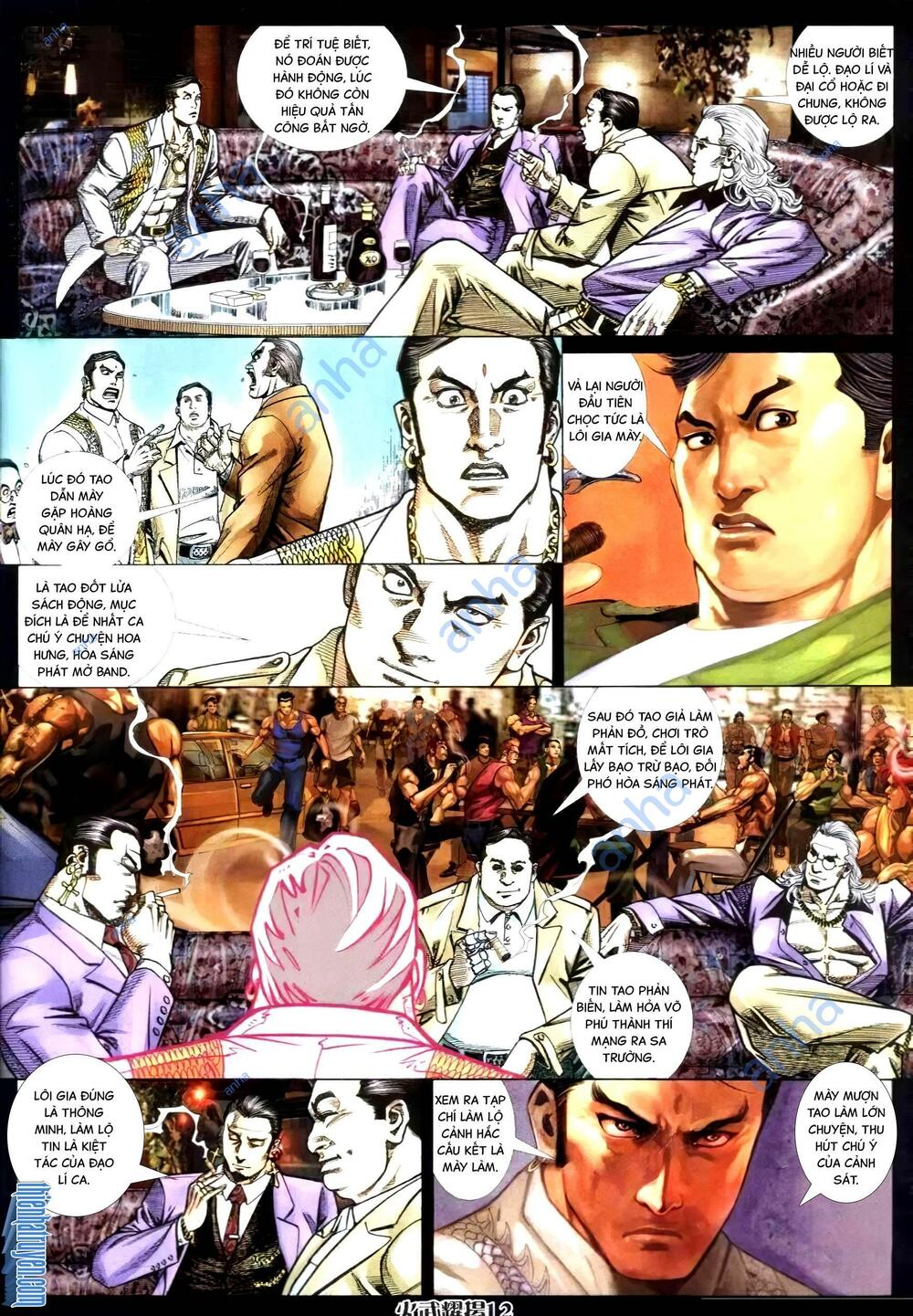 hỏa vũ diệu dương chapter 305.2 10