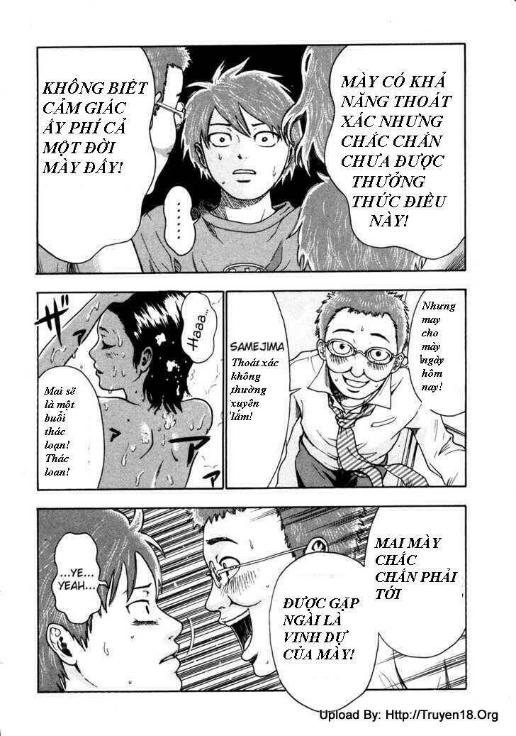 yuutai nova chapter 10 4