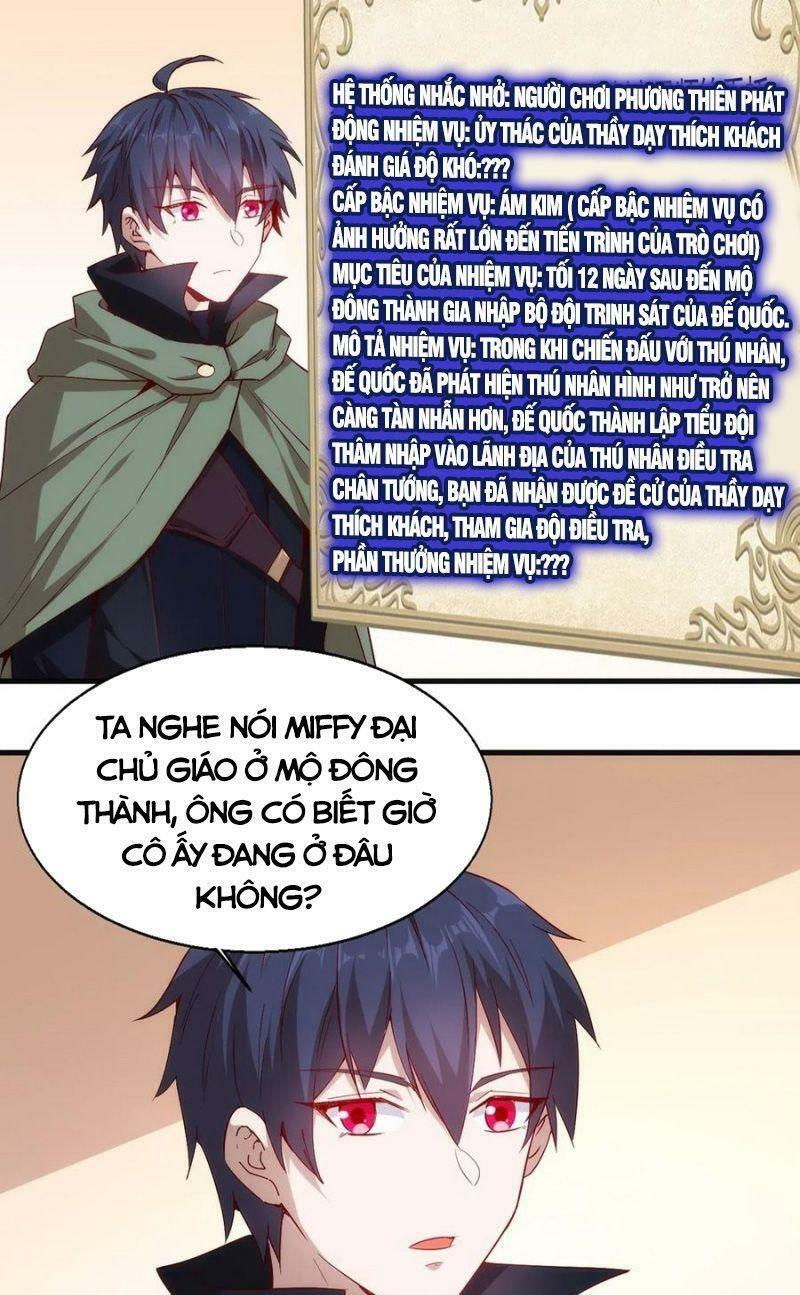 thánh đường chi thành chapter 52 17