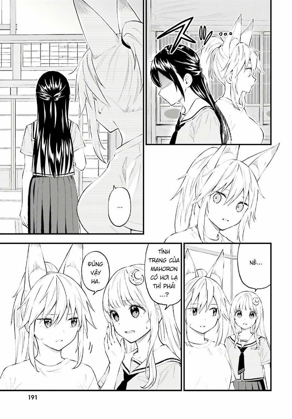 ayakashiko chapter 64.1 3