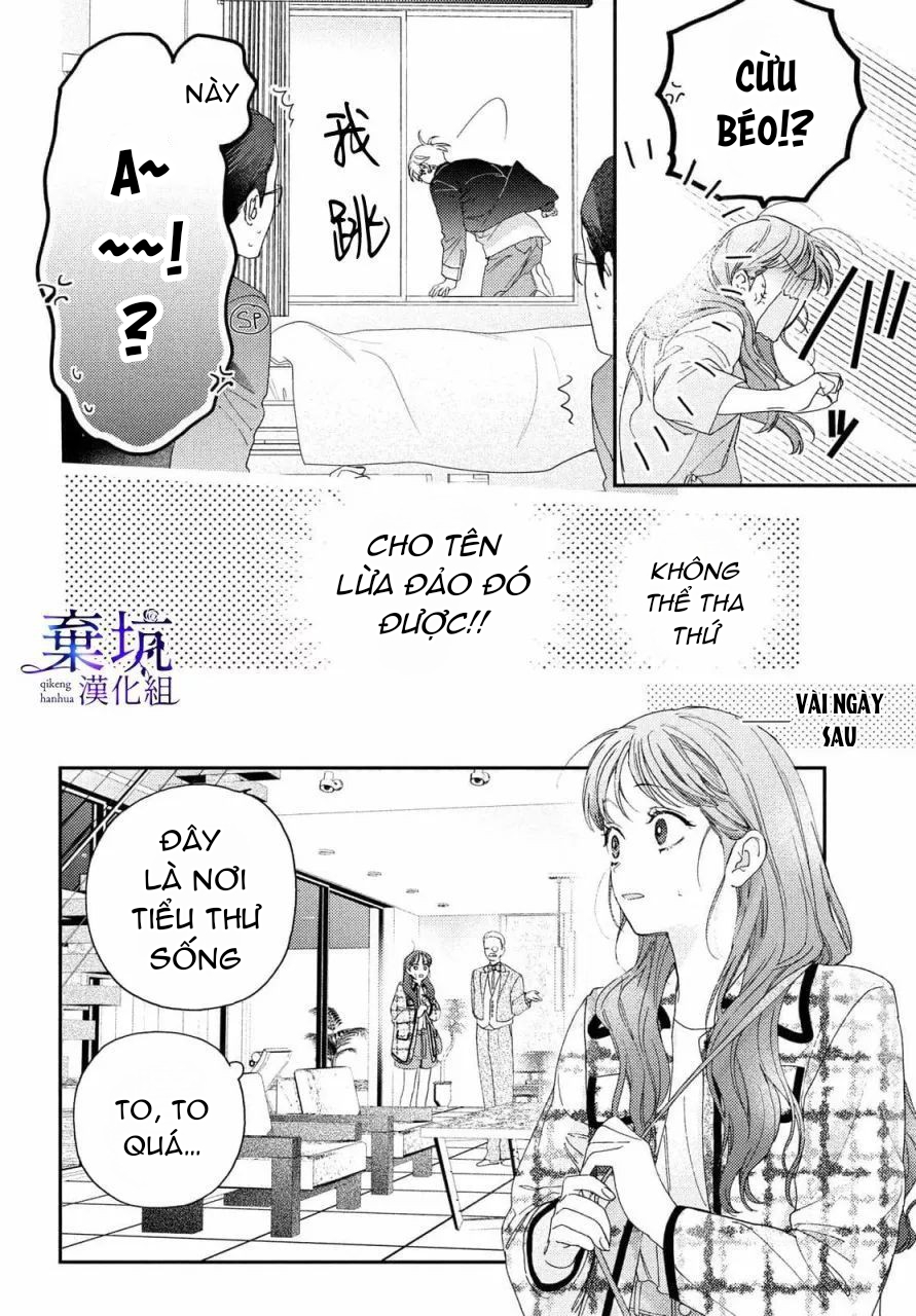 làm tình đầu của tôi một lần nữa nhé chapter 1.2 3