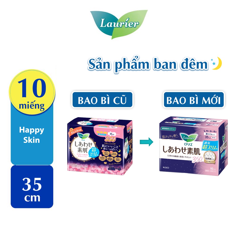 Băng vệ sinh Laurier Happy Skin 35 cm 10 miếng/40 cm 9 miếng