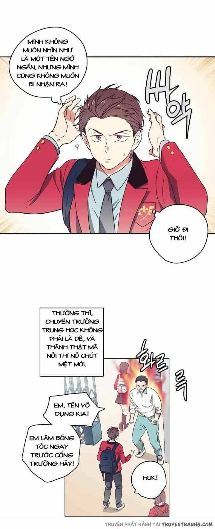 pride complex chapter 1 12