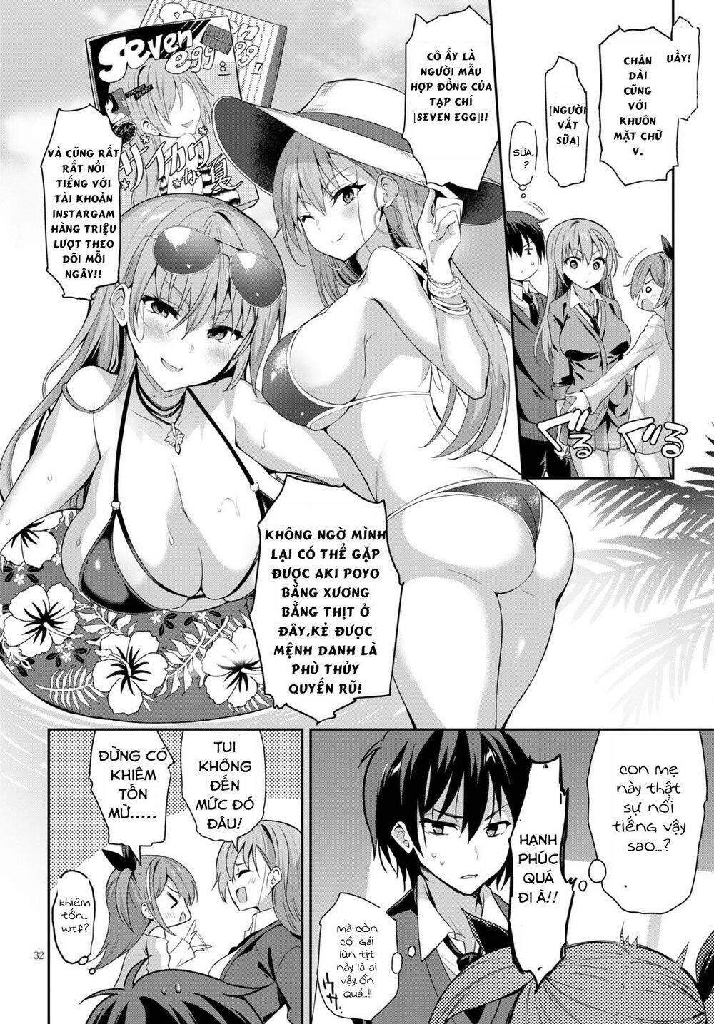 Trò Chơi Sinh Tồn: Chiến Lược Tình Ái chapter 1.2 10