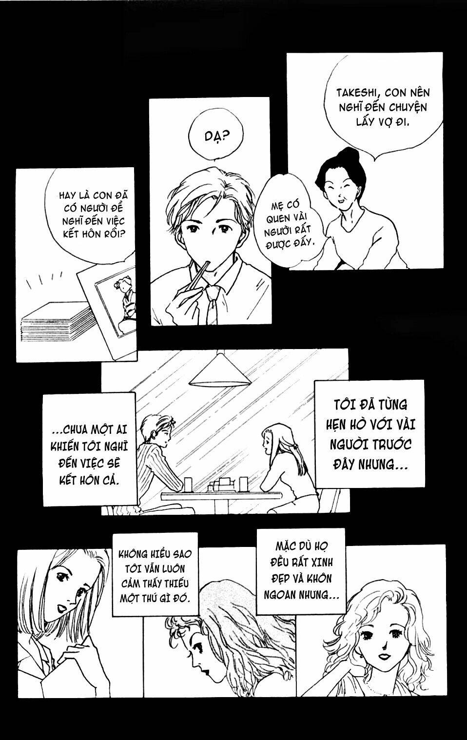 seigi no mikata chapter 10 12