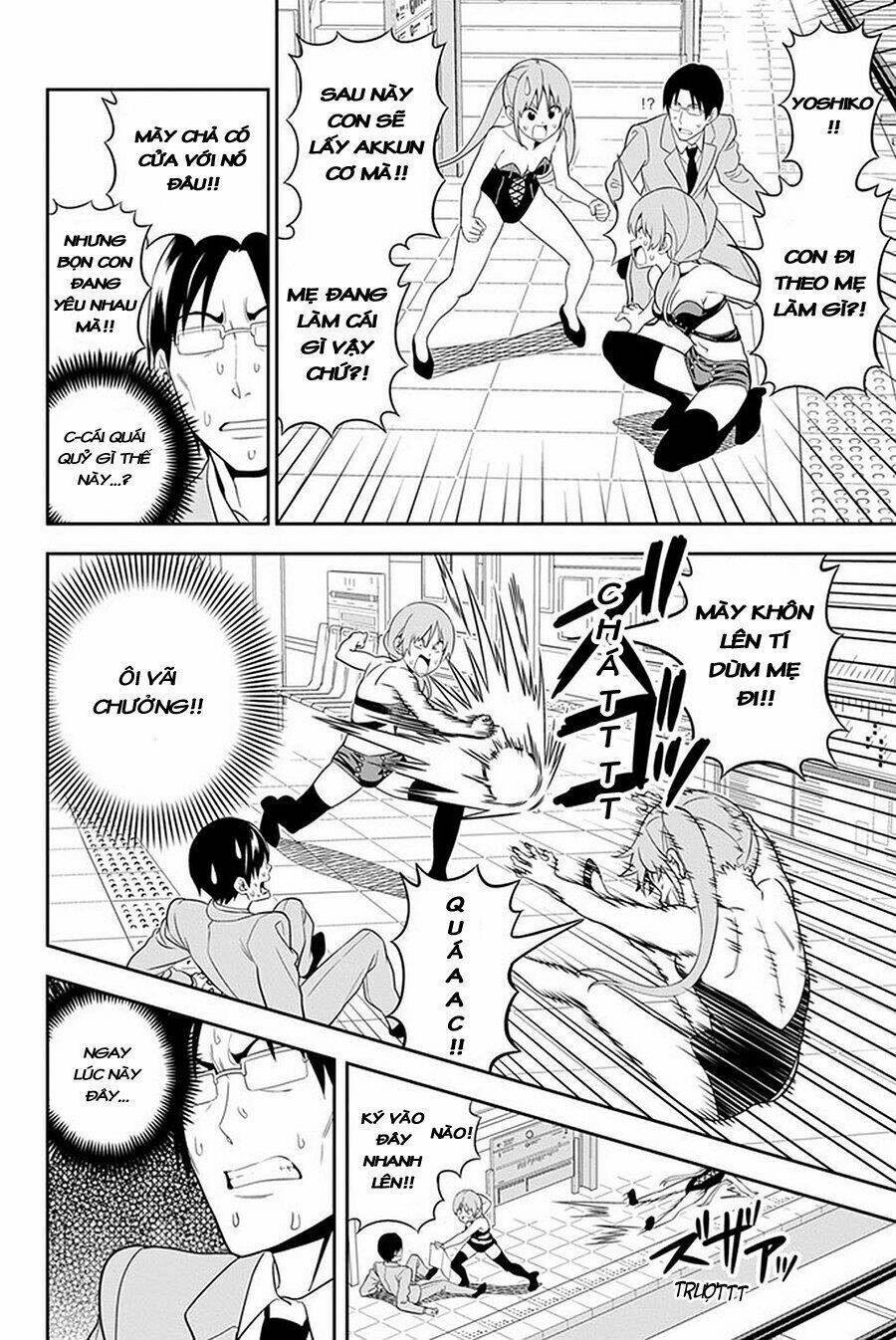 aho girl chapter 104 9