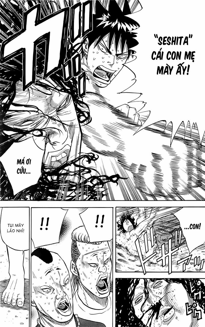 a-bout! chapter 13 17