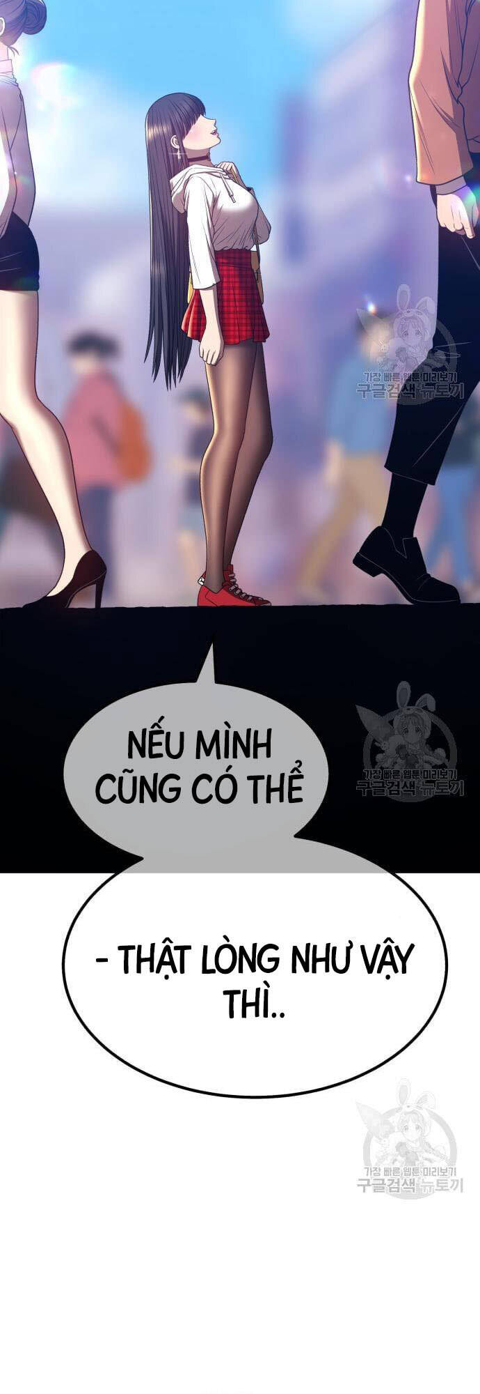 Gậy Gỗ Cấp 99+ chapter 46.5 21