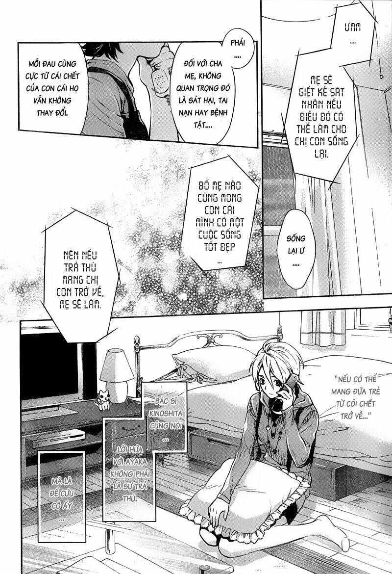 shinrei tantei yakumo - thám tử tâm linh season 1 chapter 11 18