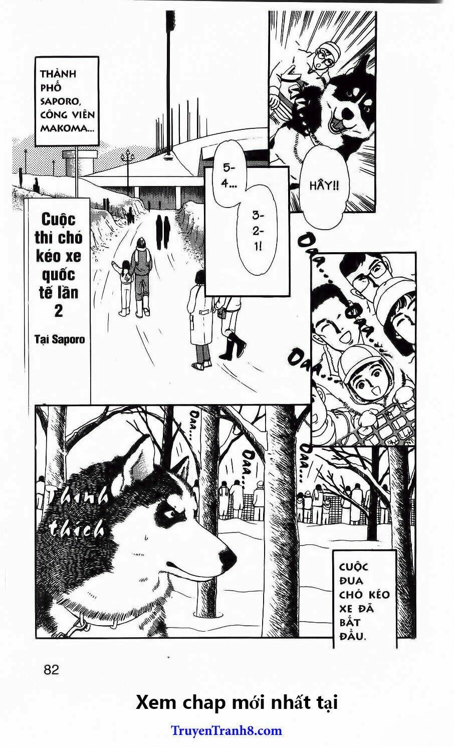 doubutsu no oishasan chapter 67 3