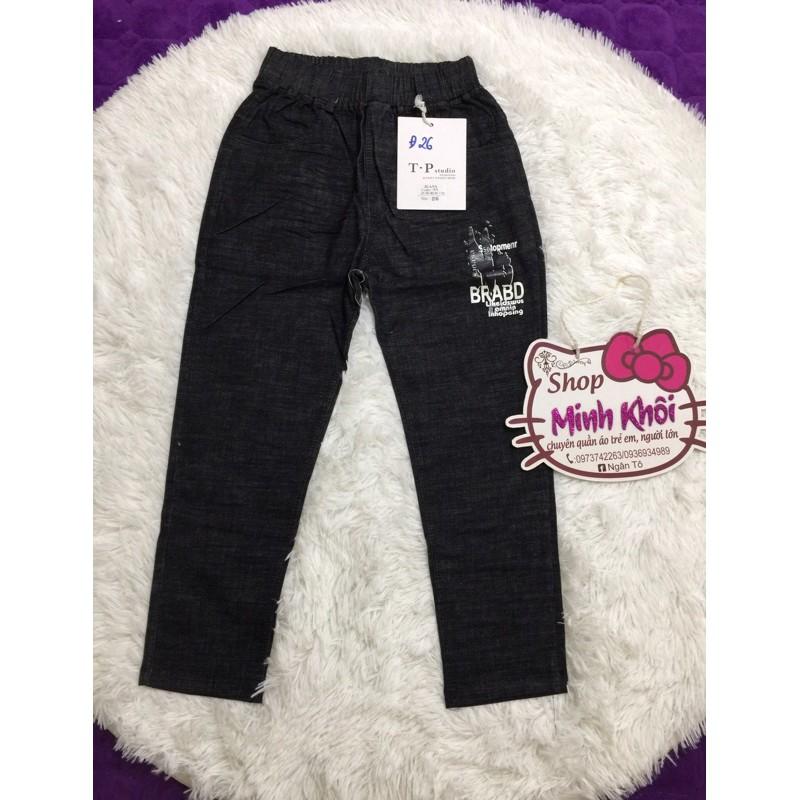 Quần jean bé trai sai đại