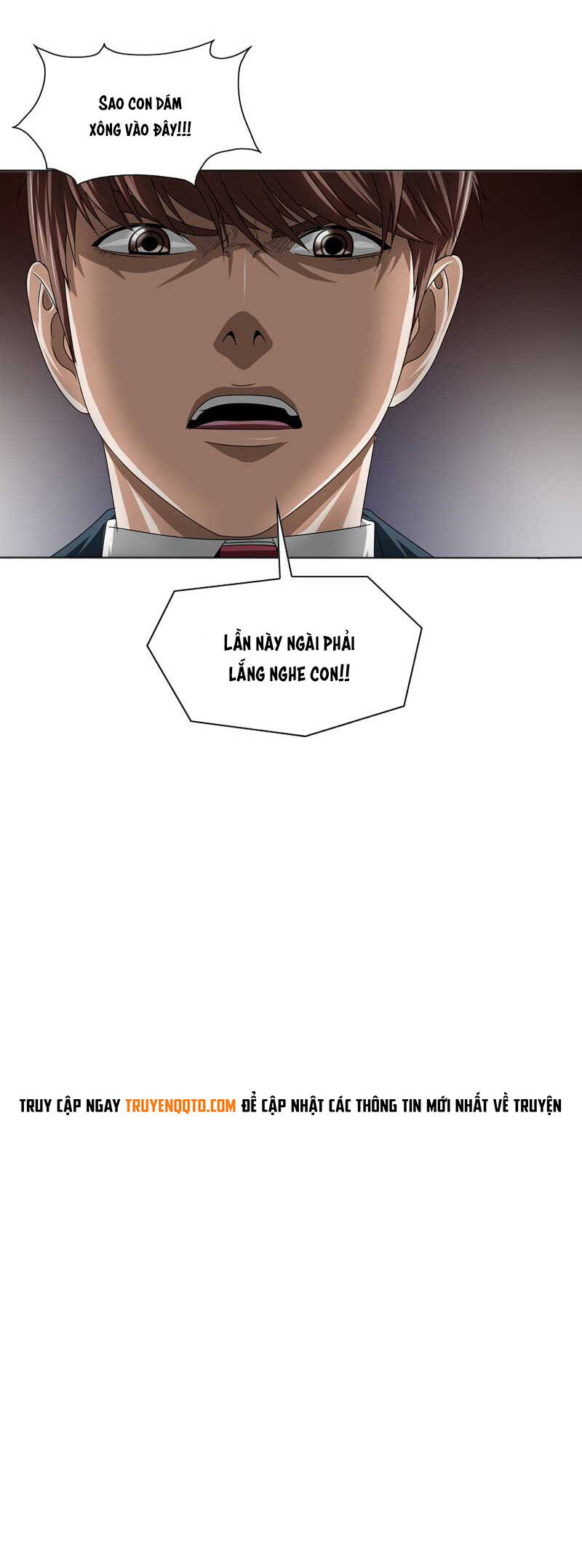 we-on: be the shield chapter 18 27