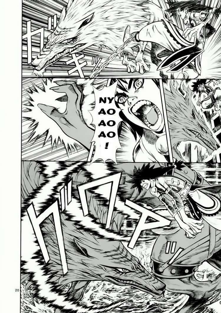 shin angyo onshi (tân ám hành ngự sử) chapter 42 19