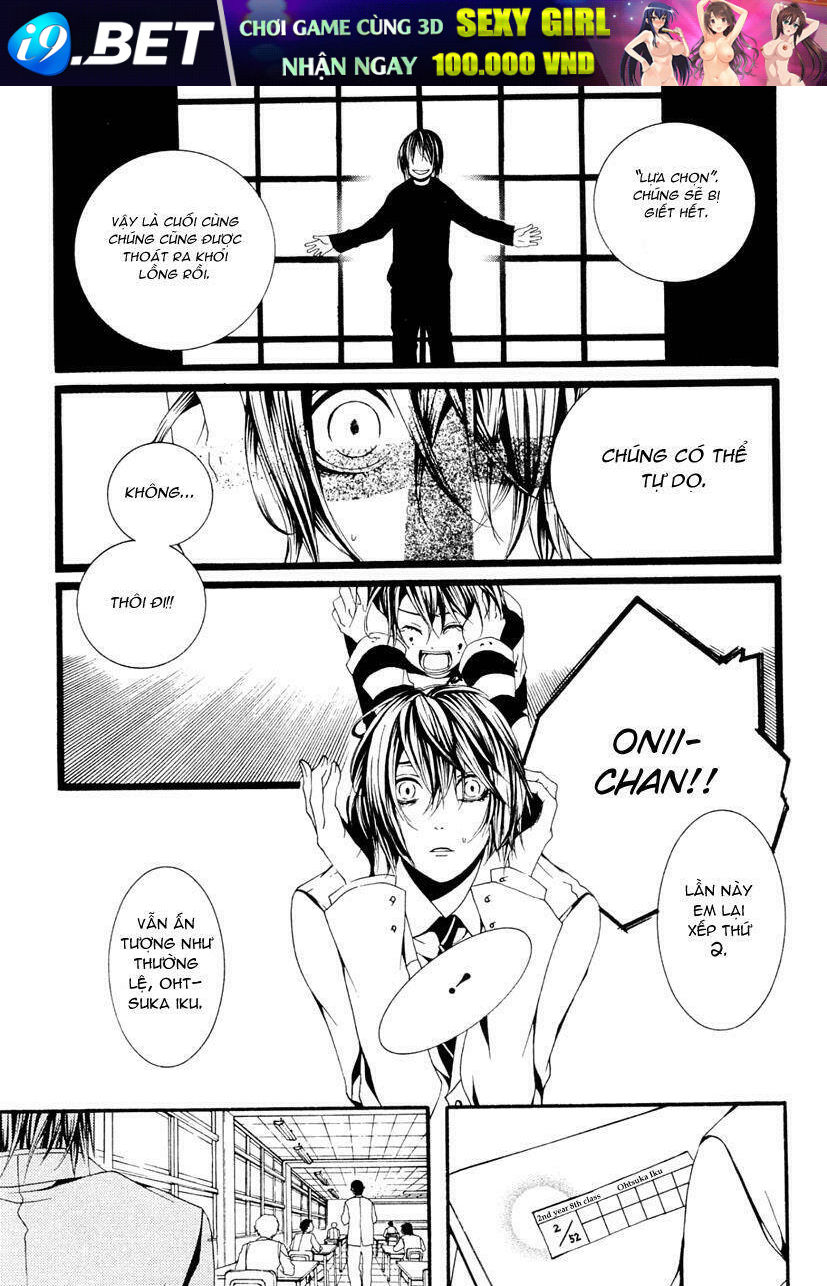 [switch] chapter 11 9