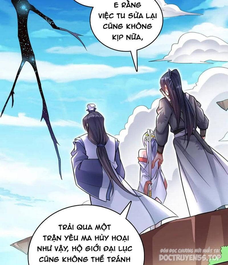 bắt đầu với kiếm vực, ta lặng lẽ tu luyện thành kiếm thần chapter 77 9