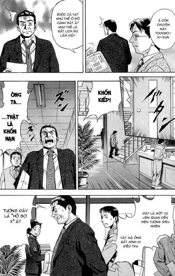 otogi matsuri chapter 14 8