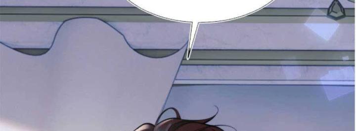 vị chỉ huy lạnh lùng khóc trong vòng tay tôi chapter 26 91