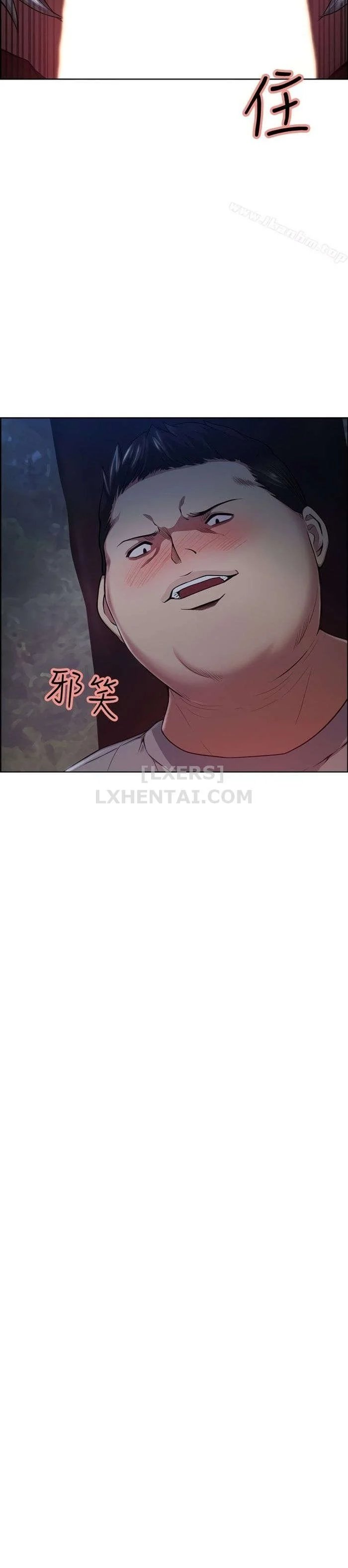 hương vị trái cấm chapter 46 8