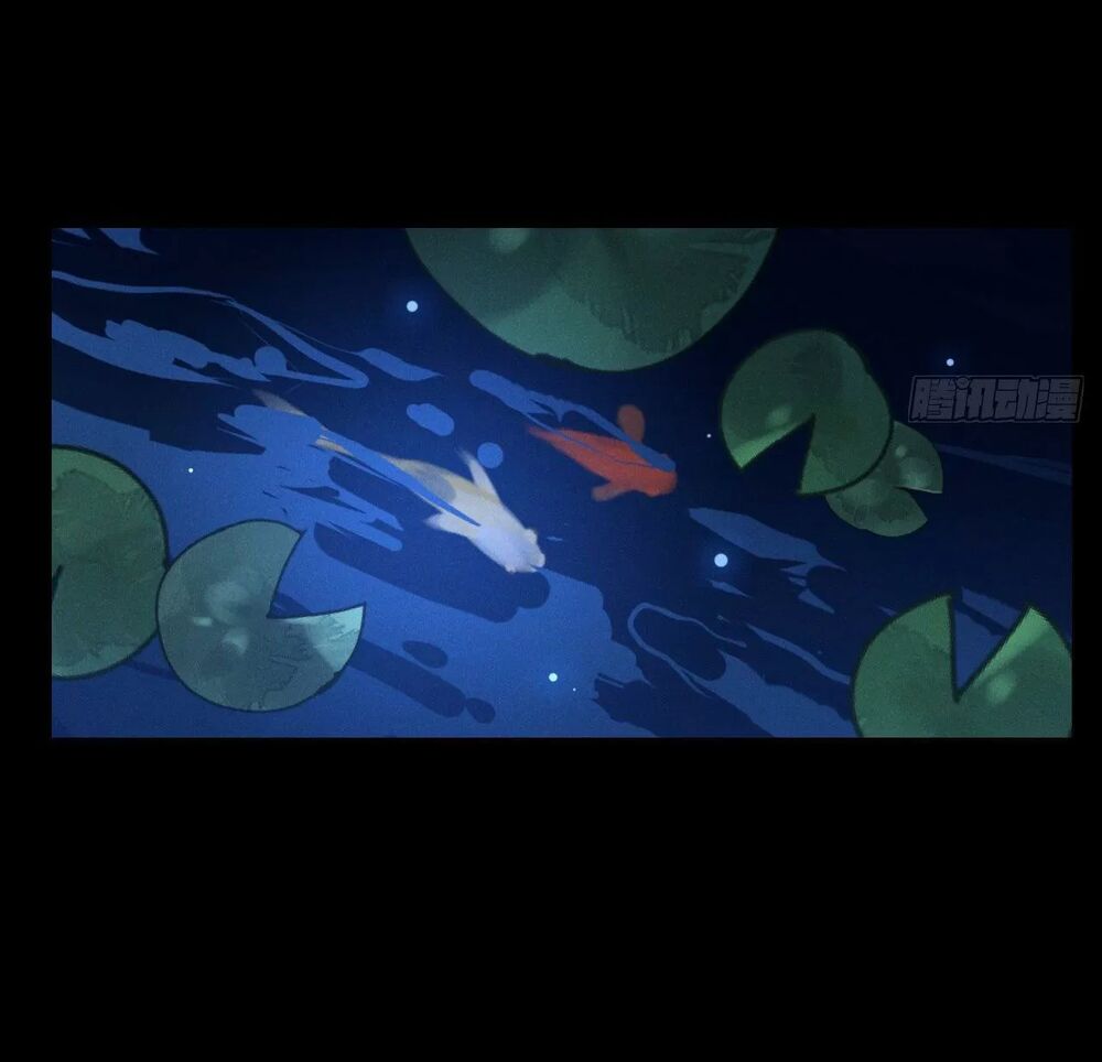 ta mới không gả cho hoàng tử phản diện chapter 33 16