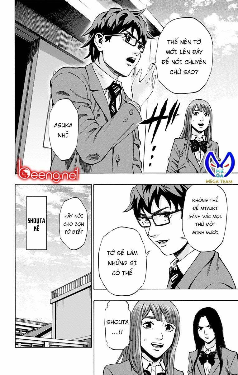 trò chơi tìm xác - karada sagashi chapter 103 2