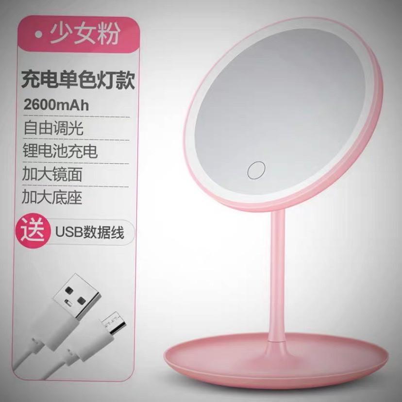 Gương led, gương trang điểm để bàn 520, Đế nhựa siêu bền