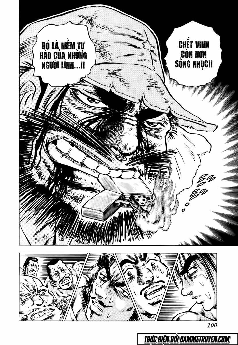 akakatsuki!! otokojuku - seinen yo, taishi wo idake chapter 12 21