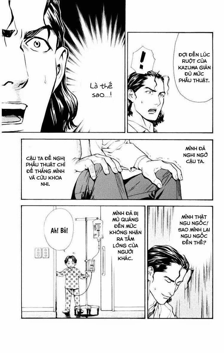 saijou no meii chapter 20 17