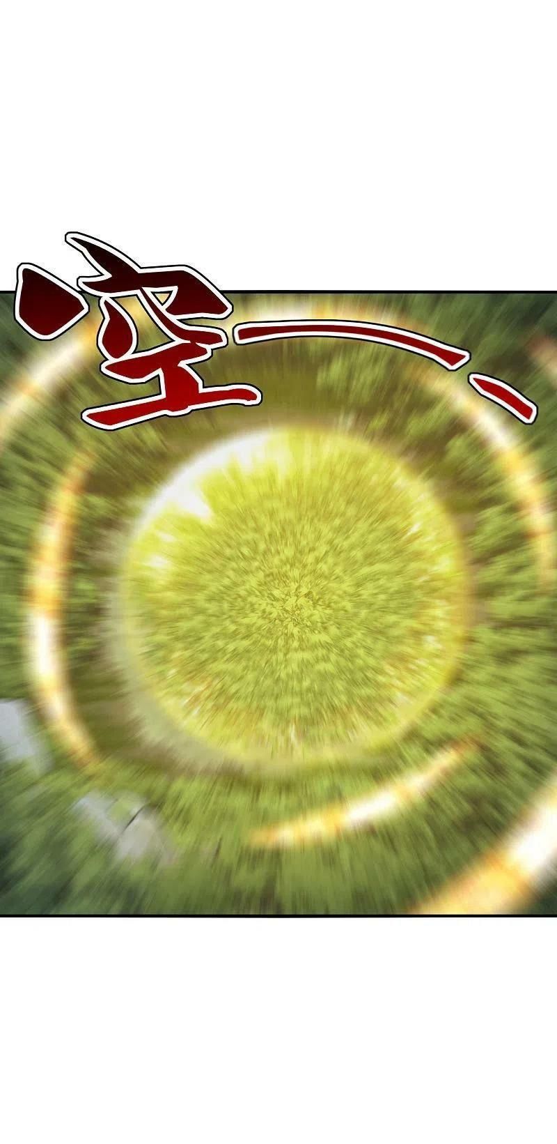 tiên võ đế tôn chapter 180 23