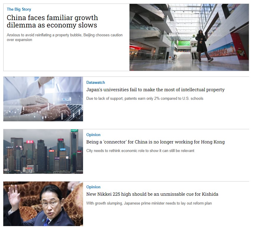 Tạp chí Tiếng Anh - Nikkei Asia 2024: kỳ 11: CHINA'S GROWTH DILEMMA