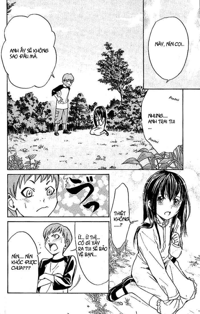 alive - the final evolution chapter 10 18