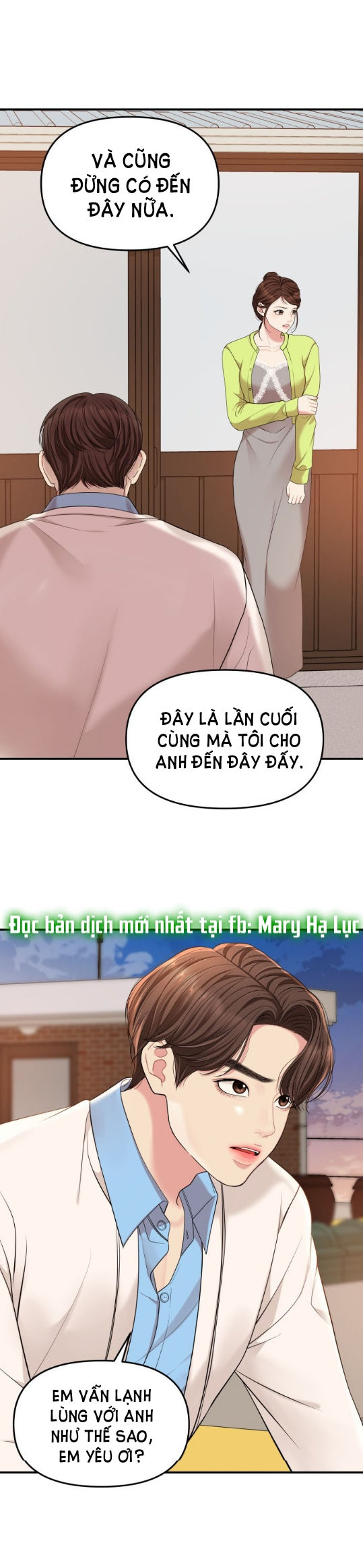 gửi em người đánh cắp những vì sao - to you who swallowed a star chapter 51.2 7