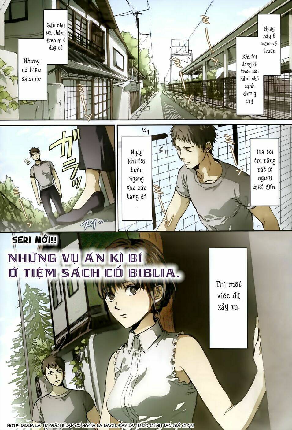 biblia koshodou no jiken techou chapter 1 3