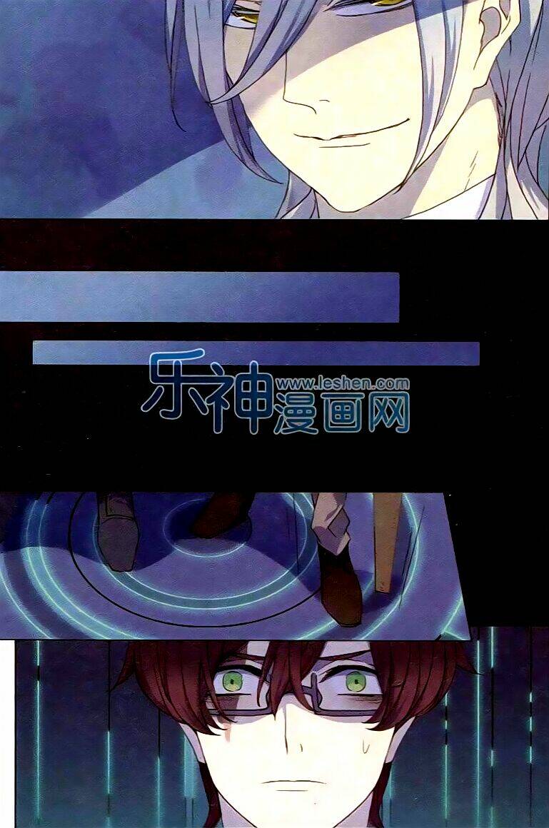 thuấn linh chapter 28 11