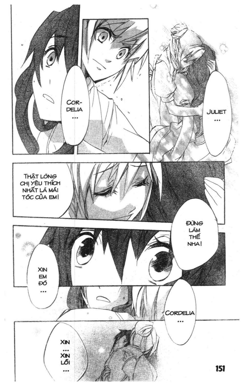 romeo x juliet chapter 1.5 119