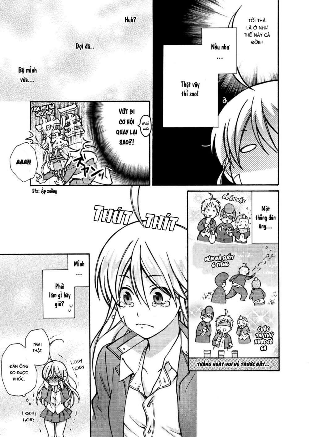 genderbender yankee school ore no hajimete, nerawaretemasu chapter 12 25